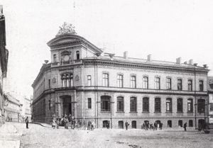Altes Postamt Nordhausen 1894.jpg