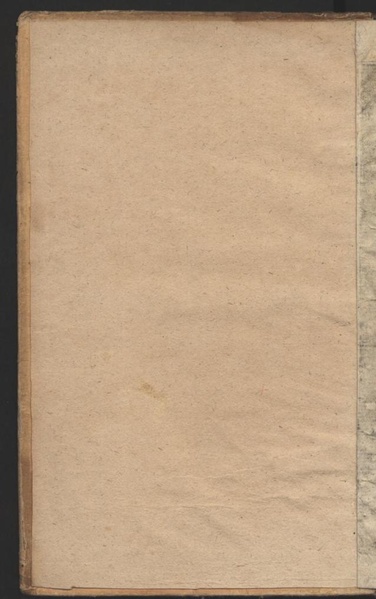 Datei:Curieuse Feuer- und Unglücks-Chronica Nordhausen.pdf